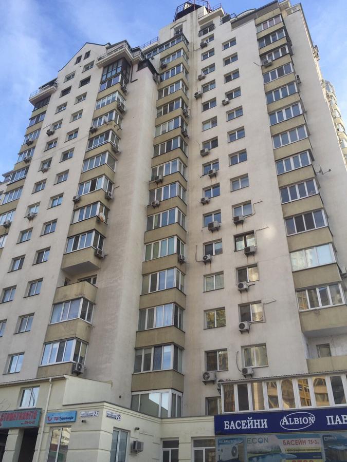 Skyhome Goloseevsky キエフ エクステリア 写真